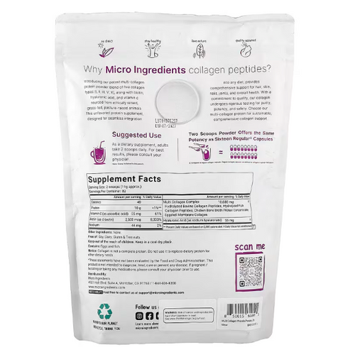 Multi Collagen Peptides 2 lb